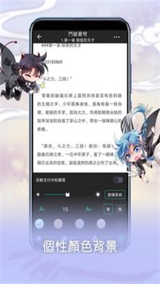 芝士录屏免费版本下载安卓手机  v3.5.1图5