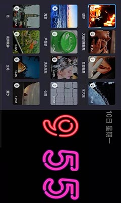 flipclock翻頁時鐘app破解版