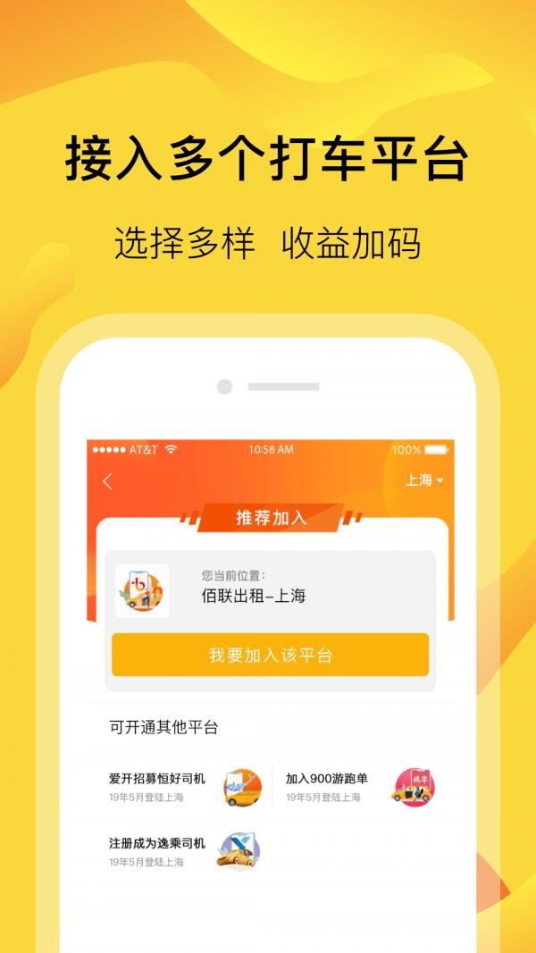 蘿卜快跑視頻標(biāo)題