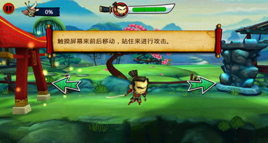 武士大战僵尸2汉化版  v2.3.0图2