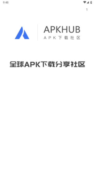 apkhub