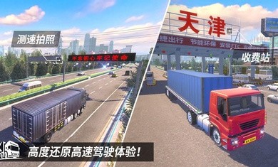 中卡之星最新版下载官网  v1.0.2图1