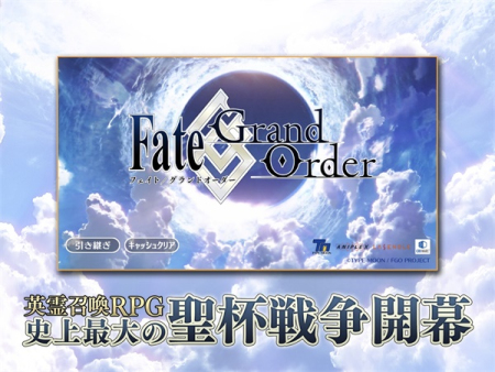 fatego手游官網(wǎng)  v2.85.2圖3