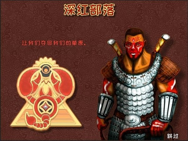 城邦争霸手游破解版中文版最新版  v1.0.1图2