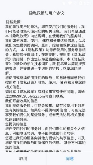 潇湘高考官网