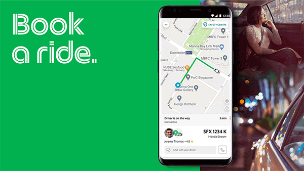 grab官网下载  v5.295图1