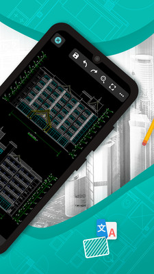 cad看圖王最新版下載  v3.12.0圖1