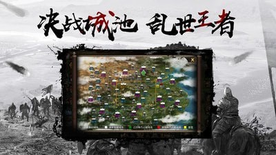 千鳥飛絕2024  v1.0圖1