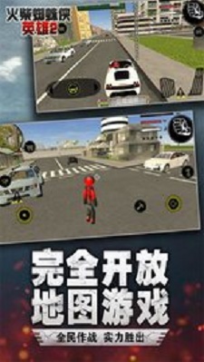 跑酷勇者安卓版下载安装最新版  v1.0图1