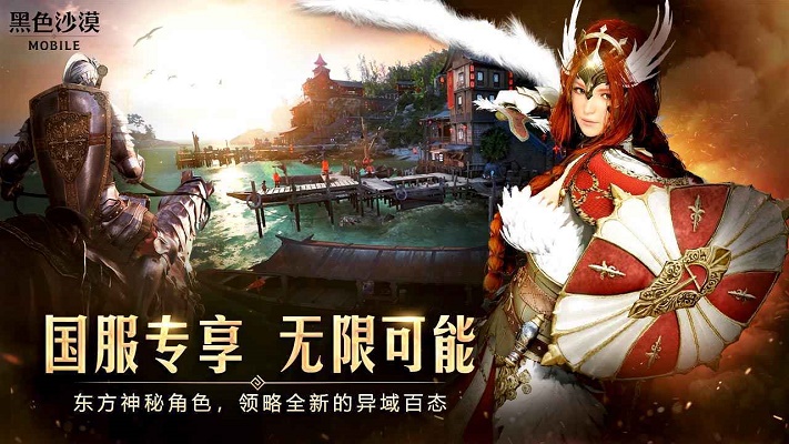 边狱巴士公司手游下载  v1.0.1图4