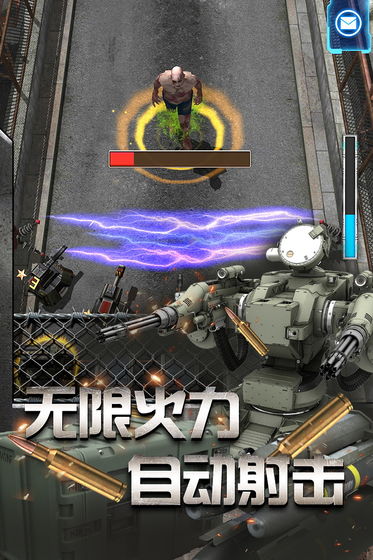 放置僵尸塔防內(nèi)置菜單下載最新版  v1.0.1圖2