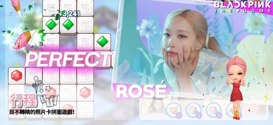 blackpinkthegame游戏  v1.0.189图3