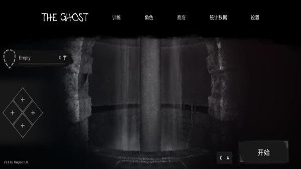 鬼魂theghost下載中文  v1.0.50圖3