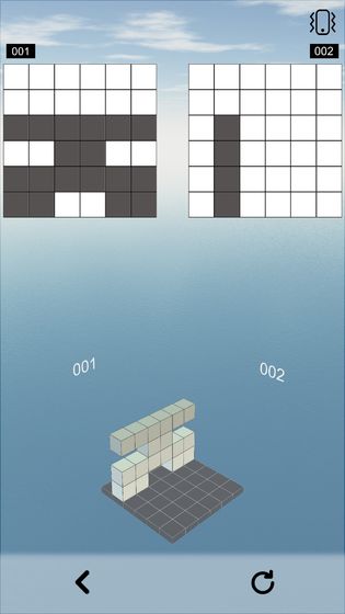 空間想象力手機(jī)版  v0.3圖1