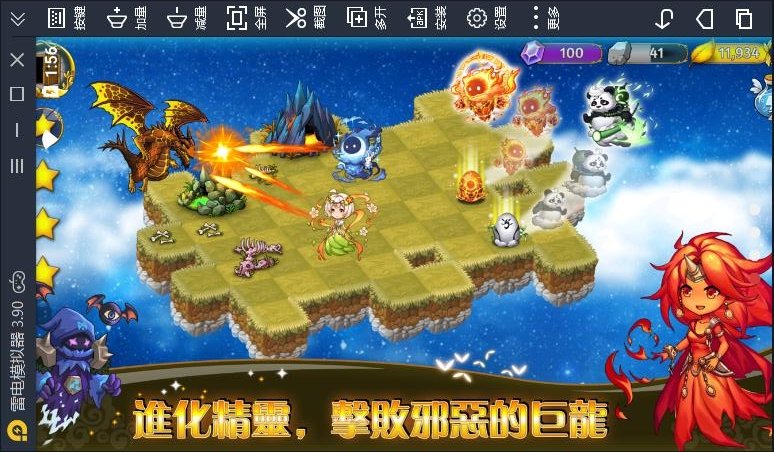 明日边境游戏破解版  v1.0.6图4