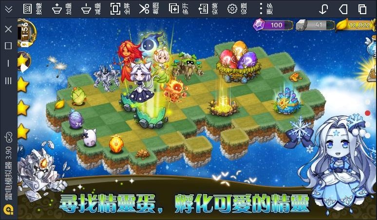 明日边境游戏破解版  v1.0.6图5