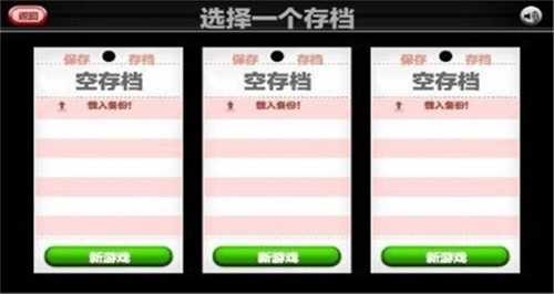 老爹炸雞店2023最新版下載安裝  v1.0.3圖3