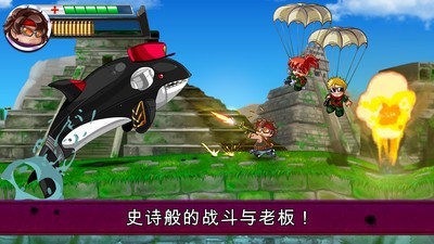 河道勇士2最新版  v1.0.64图3